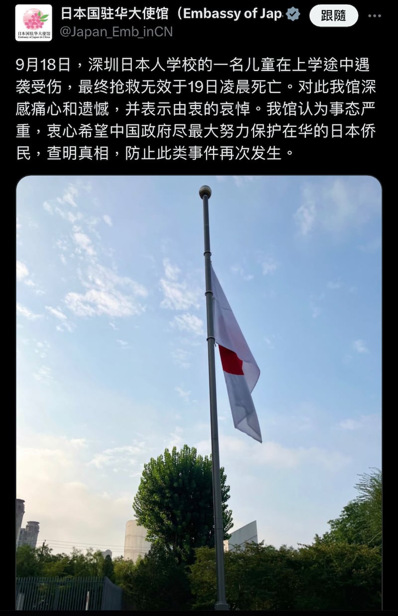 圖3_IMG_1807.jpg